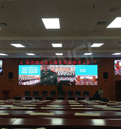 天津武警指揮學(xué)院