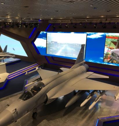 北京中航技術(shù)學(xué)院