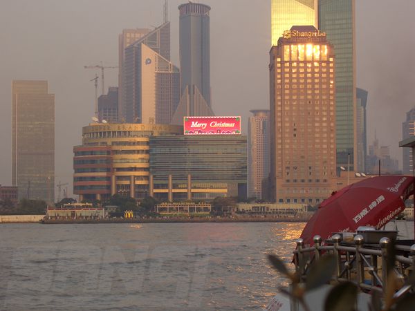 上海市正大廣場室外全彩色LED顯示屏