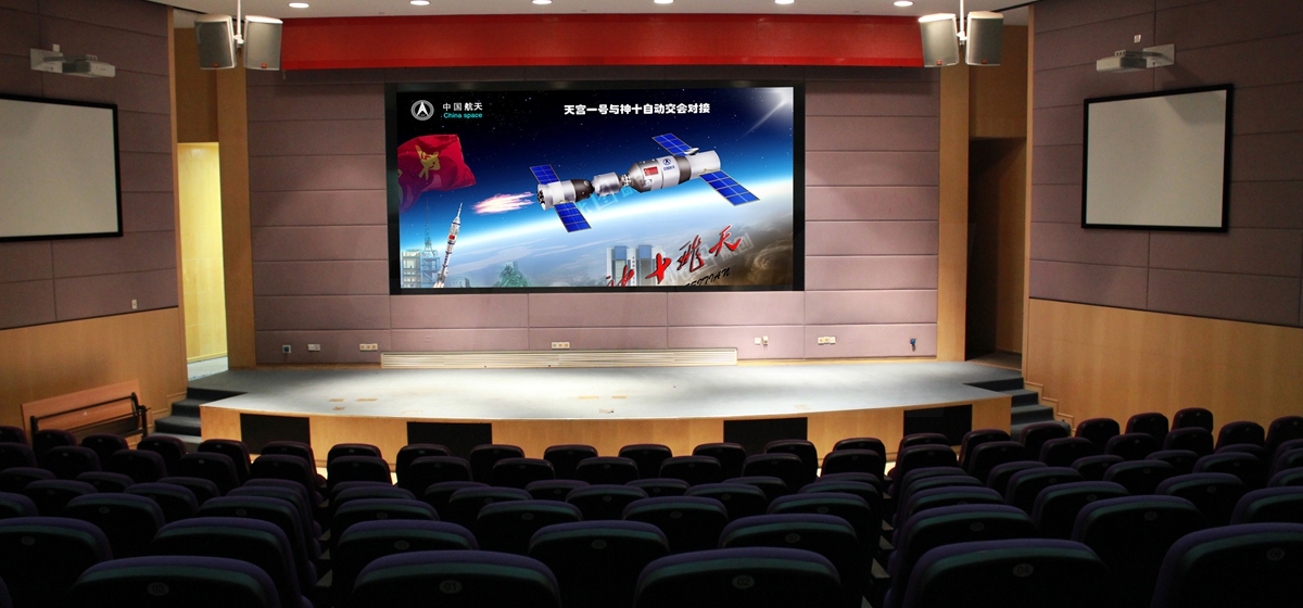 上?？萍拣^室內小間距LED顯示屏