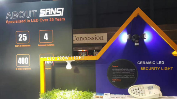 上海三思國際照明展展臺(tái)