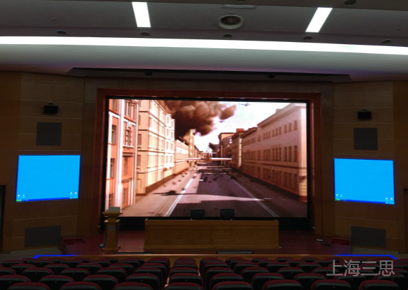 LED顯示屏與DLP、LCD等傳統顯示屏之間的區別