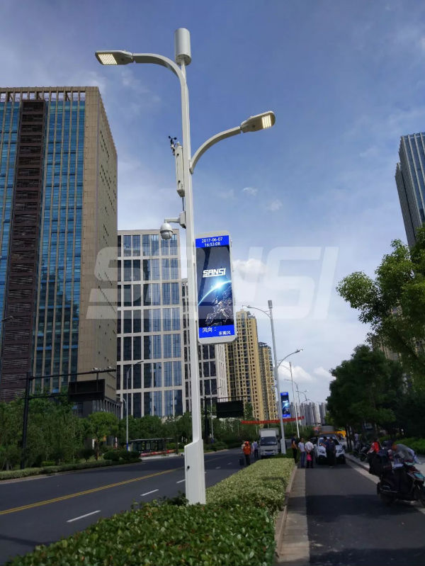 三思杭州G20峰會(huì)智慧路燈