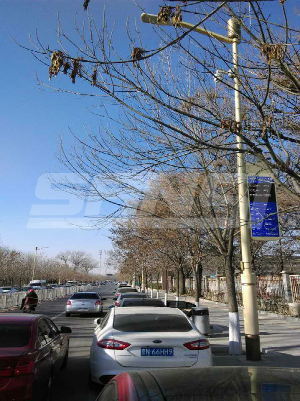 北京左安門西街智慧路燈