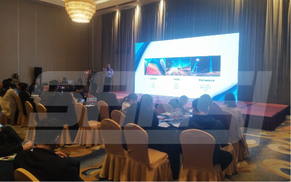 上海三思在中國(guó)智能安全產(chǎn)品巡展鄭州站產(chǎn)品演示