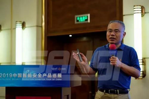 上海三思在中國(guó)智能安全產(chǎn)品巡展廣州站產(chǎn)品演示