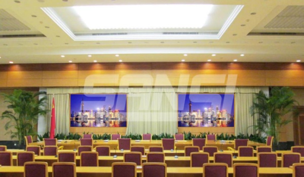 上海市委會議廳室內(nèi)全彩屏