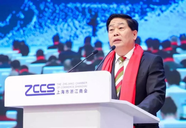 商會(huì)輪值會(huì)長(zhǎng)、圓通速遞董事局主席 喻渭蛟