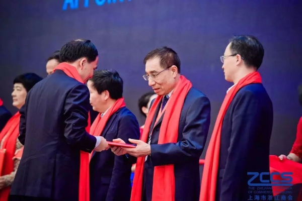 陳必壽等專(zhuān)家被聘為“浙江在滬人才專(zhuān)家”