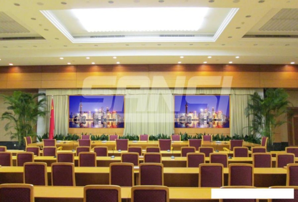 上海市委會議廳室內(nèi)全彩屏P2（上海三思承建）
