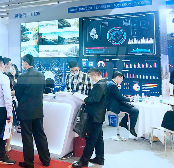 室內小間距監(jiān)控解決方案展示