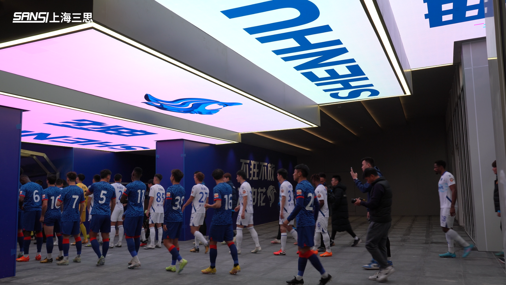 體育場(chǎng)顯示屏,戶(hù)外顯示屏,上海申花主場(chǎng),2023中超聯(lián)賽,上海體育場(chǎng)天幕屏,上海八萬(wàn)人,體育場(chǎng)顯示屏