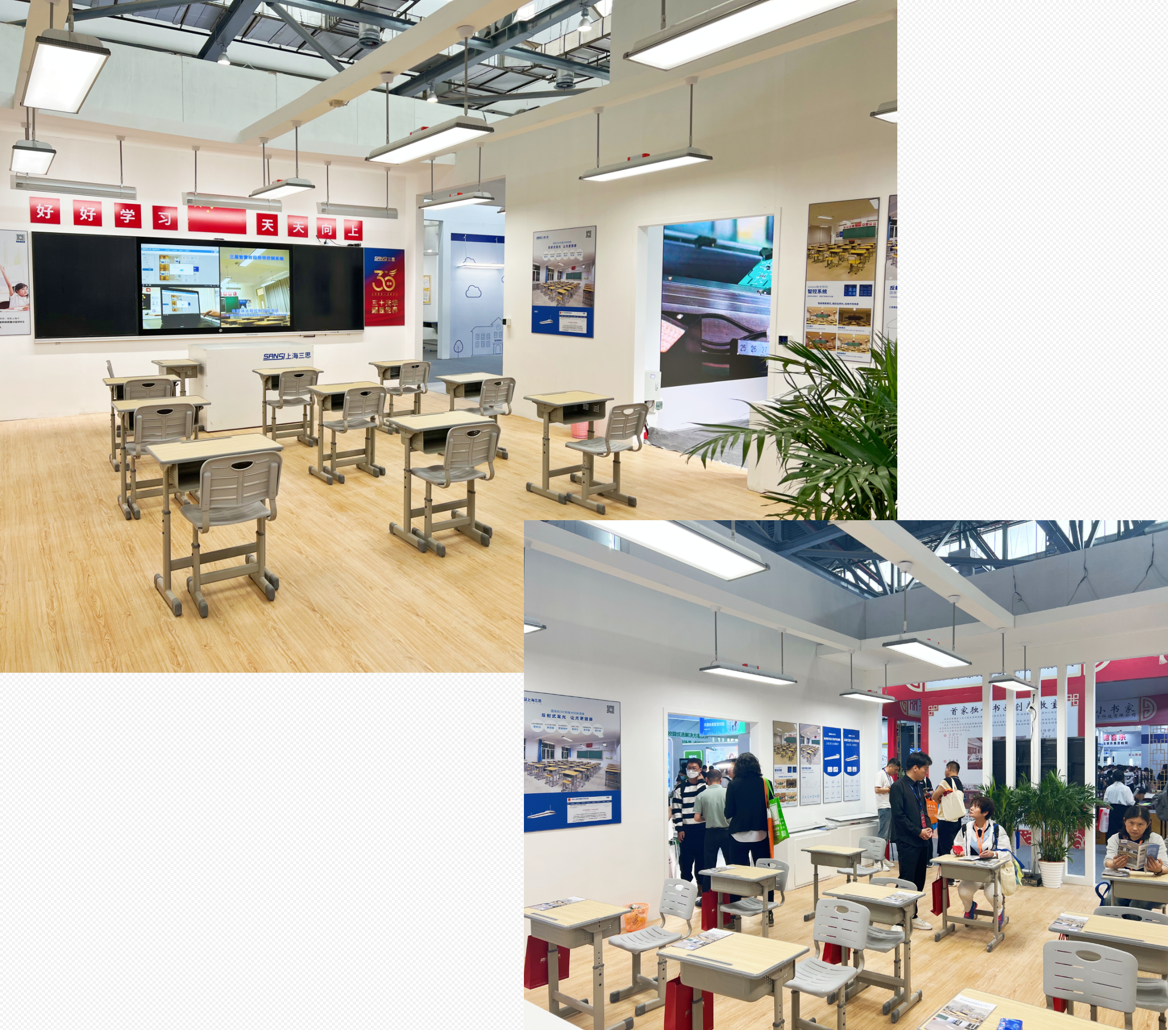 中國(guó)教育裝備展,智慧校園,教育照明,學(xué)校顯示屏