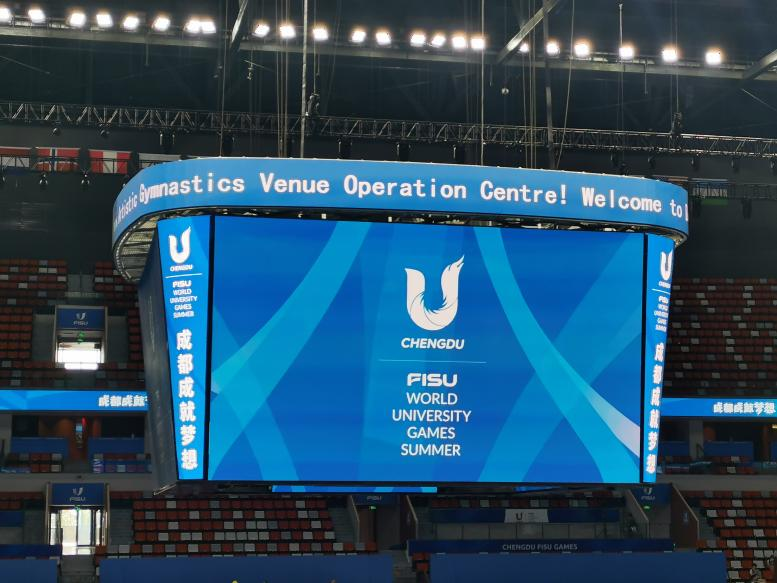 成都大運會開幕式,LED斗型屏,LED計分板,體育館計分板,室內體育館LED屏