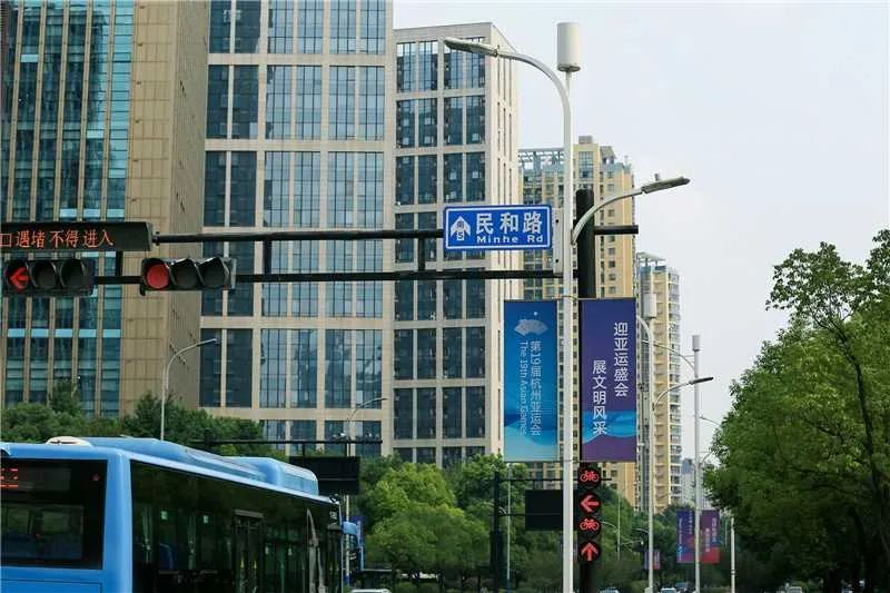 三思,智慧燈桿,“10+N”模式點亮杭城網紅打卡街