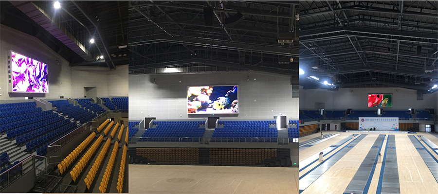 浙江玉環新城,體育中心,LED顯示屏