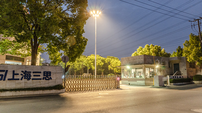 廠區(qū)道路照明照度標準