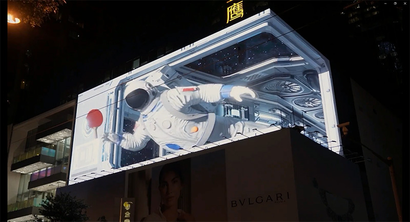 文旅,融合新載體,裸眼3D大屏,城市打卡熱點