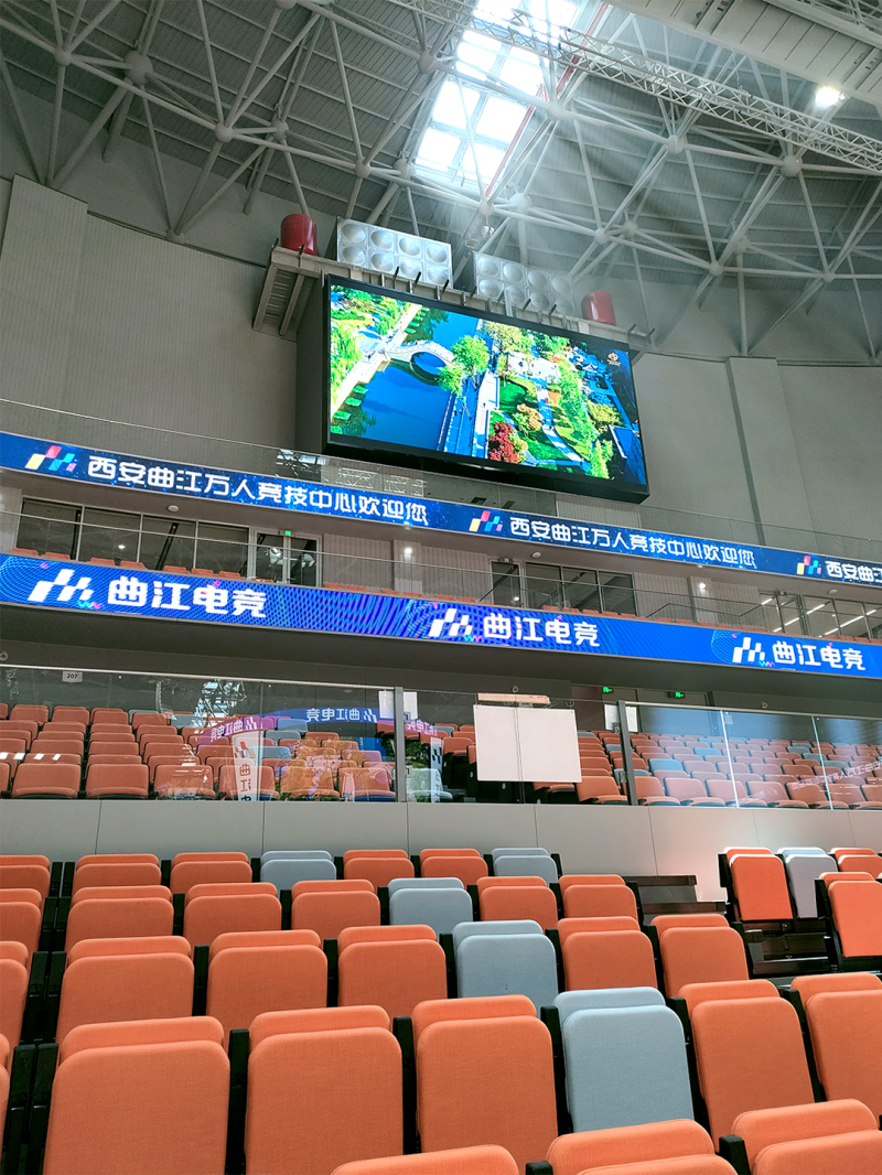 西安曲江競(jìng)技中心,三思,LED顯示,助力男排,奧運(yùn),資格賽