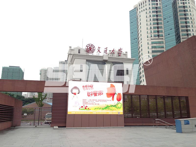 學(xué)校門(mén)口,LED展示屏,用途有哪些