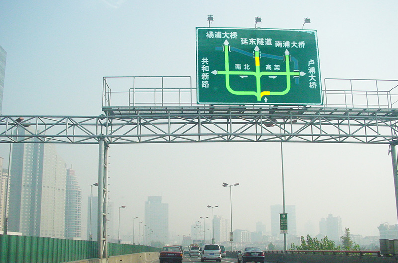 節(jié)能環(huán)保,穩(wěn)定可靠,交通誘導(dǎo)屏,成為城市交通管理新利器