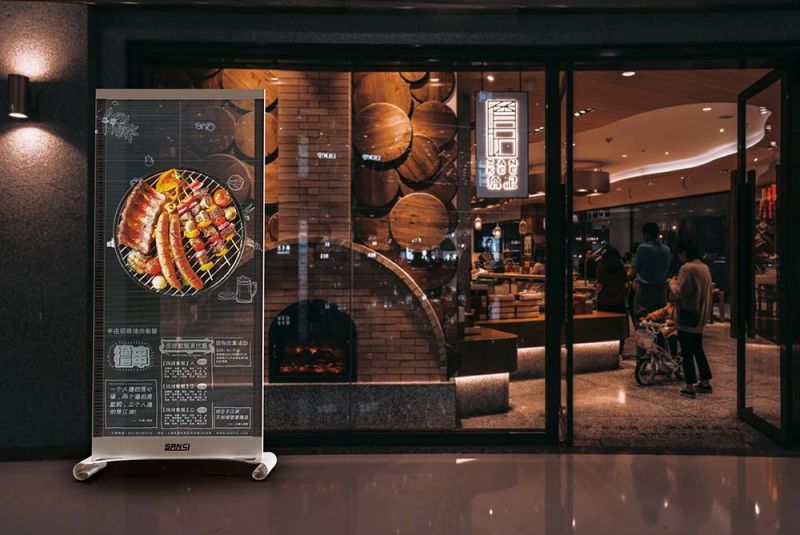 YISHION以純,三思,中街,近500平米,裸眼3D大屏,造新商業場景