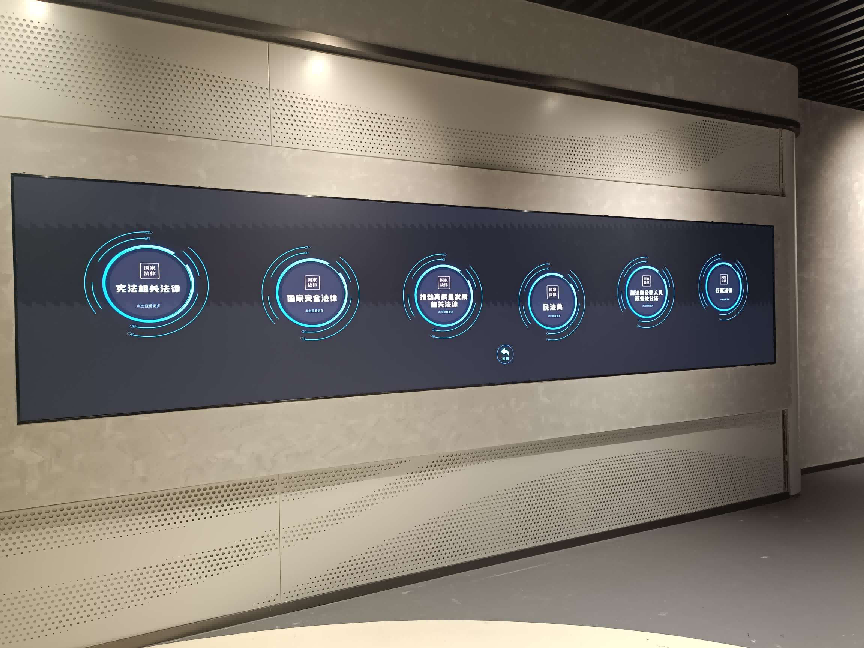 三思顯示科技,助力錦江區(qū),打造“普規(guī)普紀·難忘的一課”