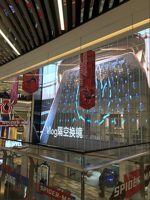 三思LED,透明屏,廣告屏,引領數字廣告新潮流