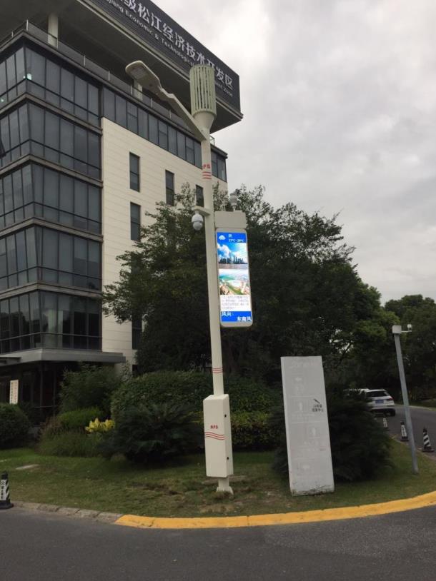 智慧路燈,集成5G微基站,園區(qū)通信,照明一體化升級(jí)