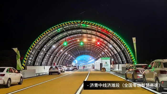 央視聚焦丨京雄高速自動駕駛測試，三思智慧交通系統(tǒng)構(gòu)筑大數(shù)據(jù)核心設(shè)施