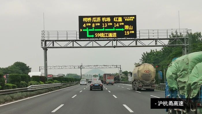 央視聚焦丨京雄高速自動駕駛測試，三思智慧交通系統(tǒng)構(gòu)筑大數(shù)據(jù)核心設(shè)施