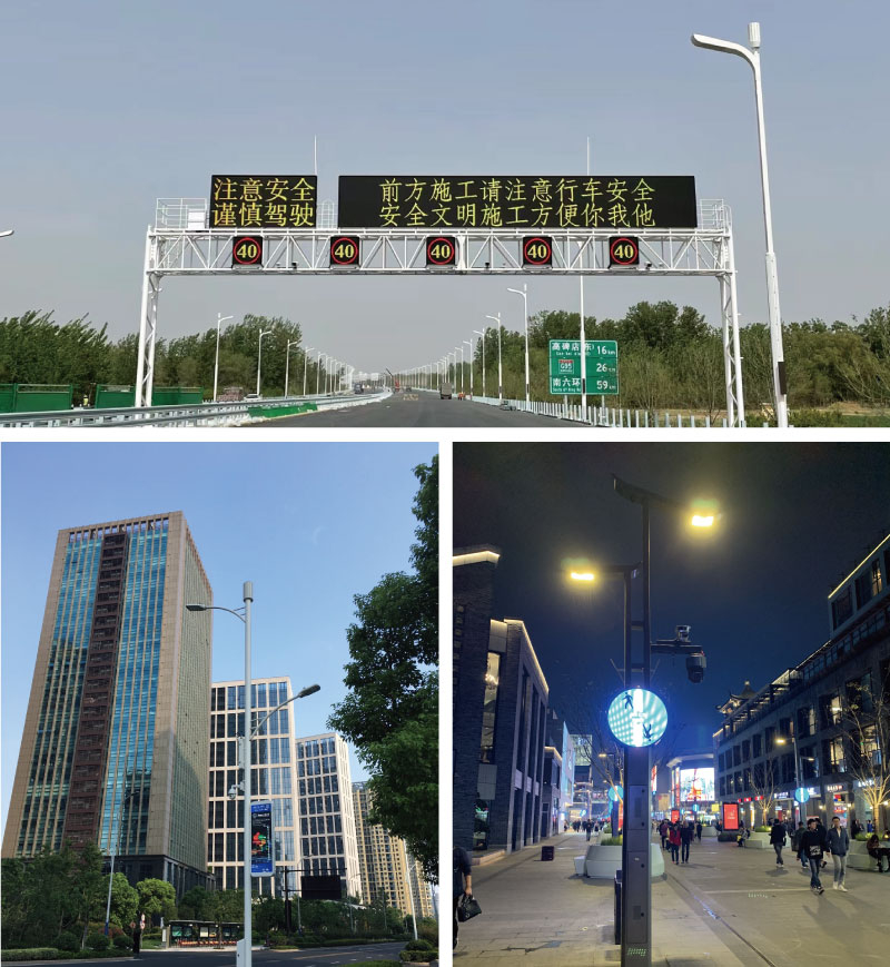 三思,LED戶(hù)外大屏,商業(yè)場(chǎng)景,多維價(jià)值賦能者