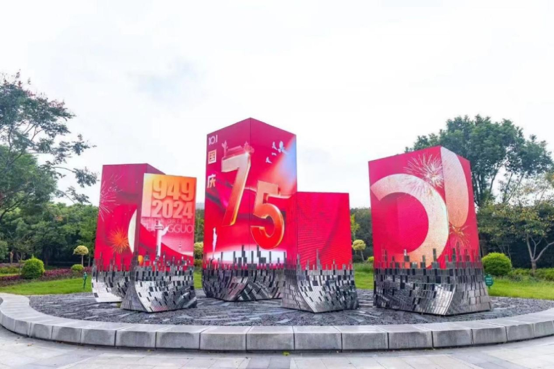 三思,LED戶(hù)外大屏,商業(yè)場(chǎng)景,多維價(jià)值賦能者