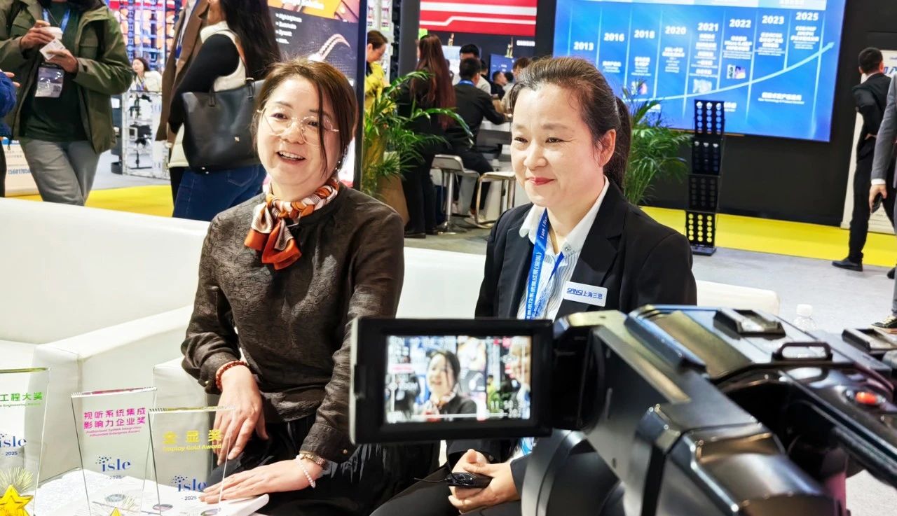 2025,ISLE完美落幕,三思,四項大獎加冕,智慧顯示