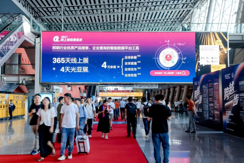 喜報(bào),上海三思,斬獲三項(xiàng)行業(yè)大獎(jiǎng),引領(lǐng),LED,數(shù)智農(nóng)業(yè),創(chuàng)新潮流?