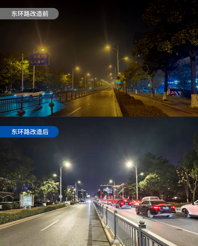 張家港市,以創(chuàng)新機(jī)制,打造,幸福光亮,低碳,民生,工程,新樣本