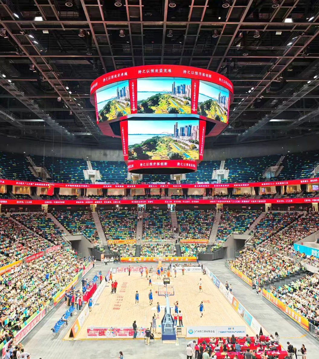 又一創(chuàng)新,三思,雙升降,LED斗屏,點(diǎn)亮,廣州,大灣區(qū),文化體育中心