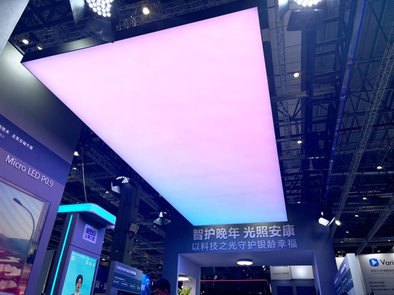 三思,閃耀,2025工博會,AI與光,融合創(chuàng)新,賦能城市更新