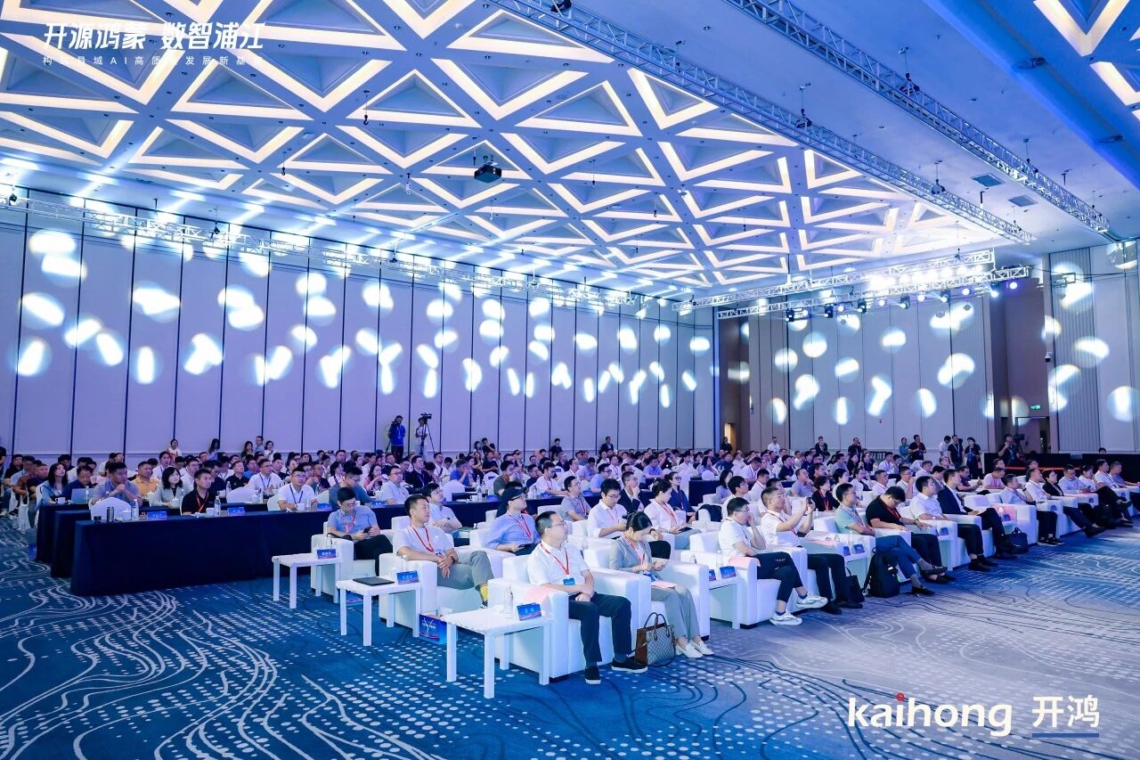 三思,開(kāi)源鴻蒙,戰(zhàn)略簽約,開(kāi)啟,千行百業(yè),數(shù)智化,國(guó)產(chǎn)化,共建之路