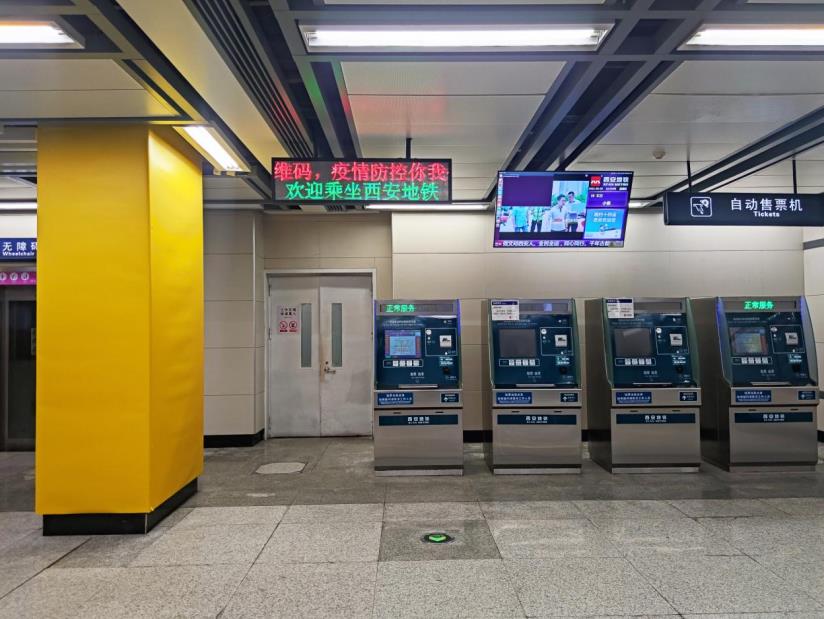 城市交通樞紐,部署情報(bào)板,優(yōu)化人流疏導(dǎo)效率