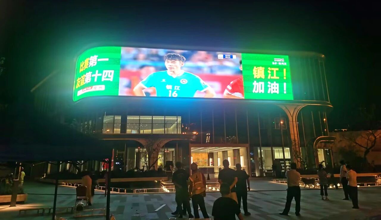 技術(shù)賦能城市封面,三思LED大屏,鑄就恒順里,智慧新地標