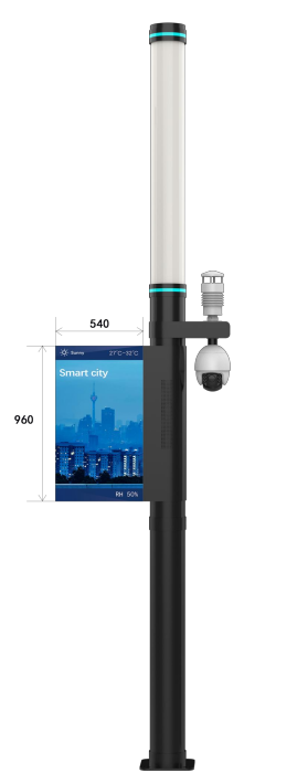 三思,智慧燈桿屏,點亮城市信息,“黑科技”