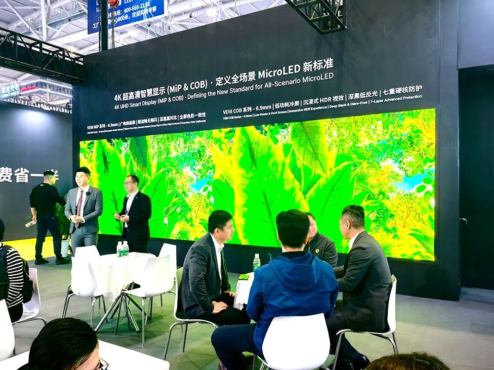 三思,全陣容,亮相2026深圳ISLE,直播,解碼顯示技術,新生態