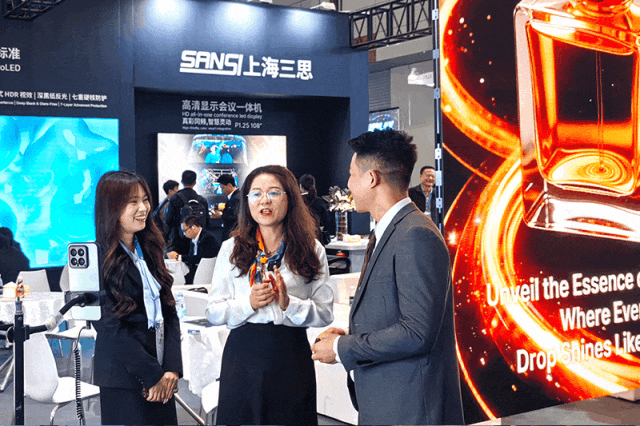三思,全陣容,亮相2026深圳ISLE,直播,解碼顯示技術,新生態