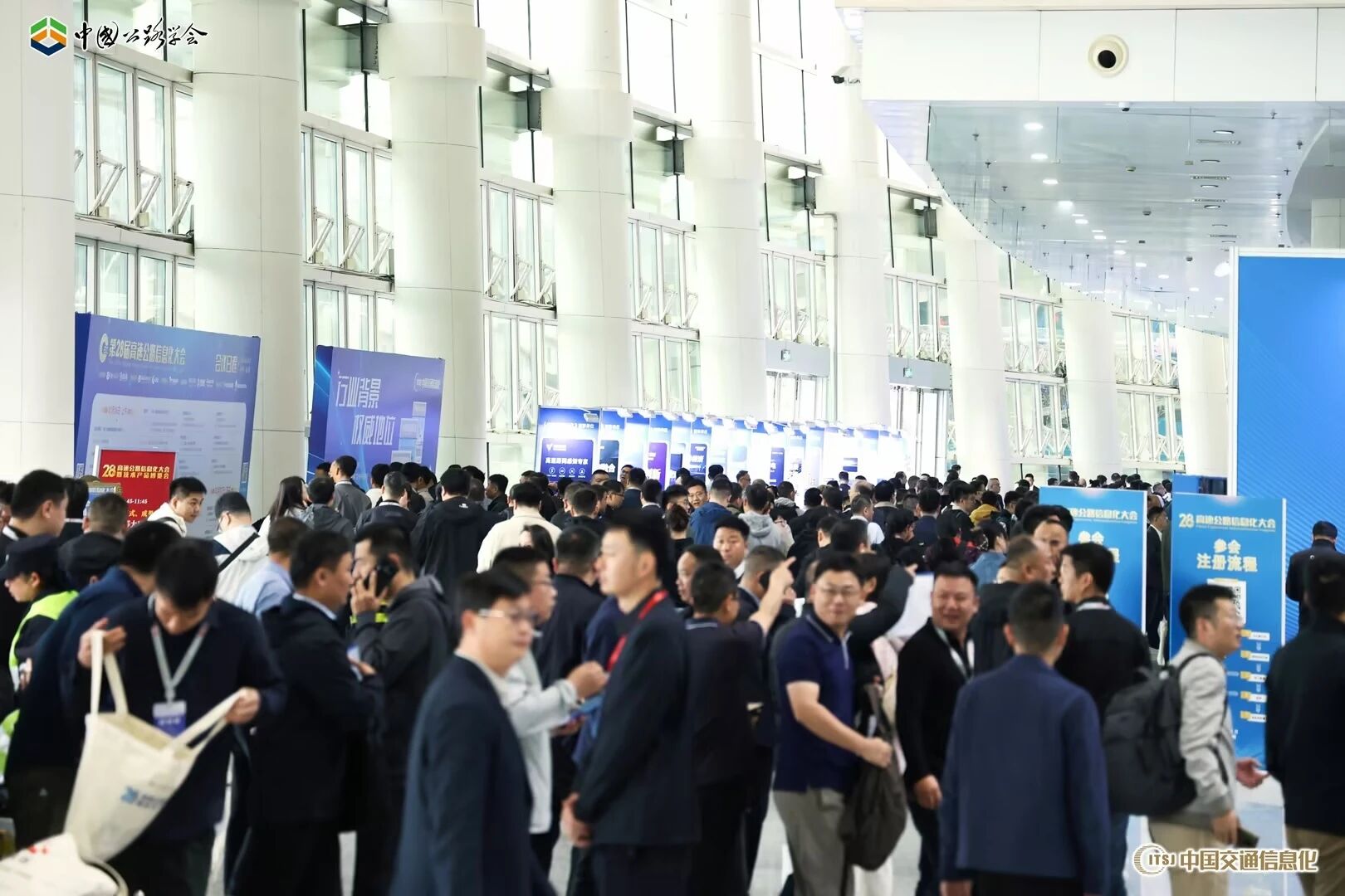 三思,亮相,第二十八屆,高速公路,信息化大會(huì),以智慧光影,賦能交通數(shù)字化升級(jí)