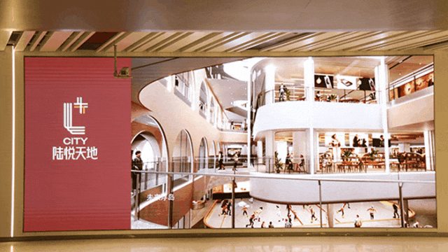 三思,全場(chǎng)景,高端,顯示方案,落地,張江,科學(xué)之門,點(diǎn)亮科創(chuàng)地標(biāo)新名片