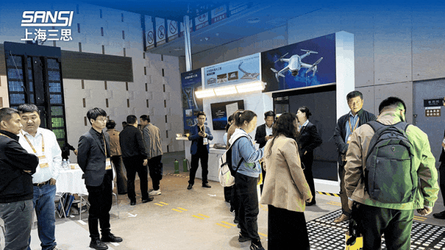 智匯科技,馭見(jiàn)新局,上海三思,亮相,第十六屆,中國(guó)國(guó)際道路交通安全產(chǎn)品博覽會(huì)