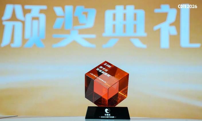 LED顯示屏,LED顯示屏廠家,LED照明廠家,照明解決方案,顯示屏解決方案