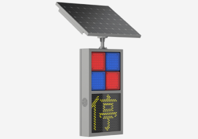 太陽(yáng)能爆閃警示裝置